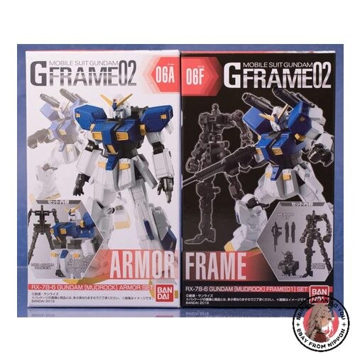 Neu mobile suit - suit, gundam