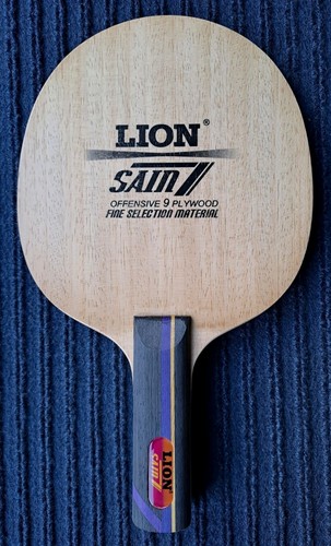 Lion saint - lion, st