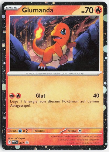 Glumanda svp 047 holo - svp,