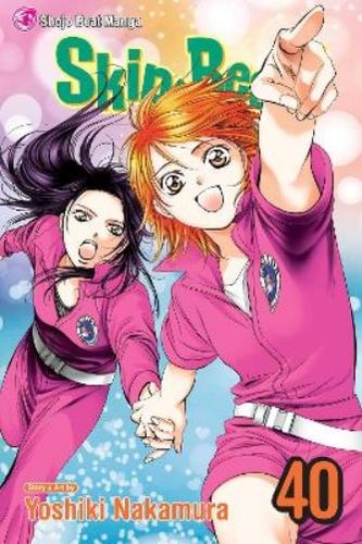 Yoshiki nakamura skip beat - yoshiki, skip·beat
