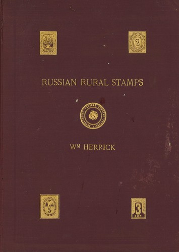 Herrick catalogue of the - wm.,