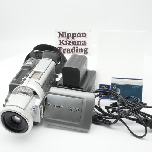 Panasonic mx5000 silber - panasonic, nv-mx5000