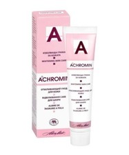Achromin Haut Aufhellung Creme 45ml Anti Dark Punkt & Fresckles Sehr Wirksam