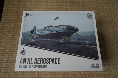 Star citizen jrdf limited - star,