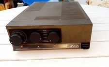 Cyrus Two Vollverstärker Grau 