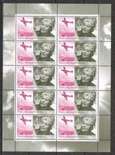 Bund: MiNr. 2814 Klb ** postfrisch, Kleinbogen Flug Elly Beinhorn 2010 [15188