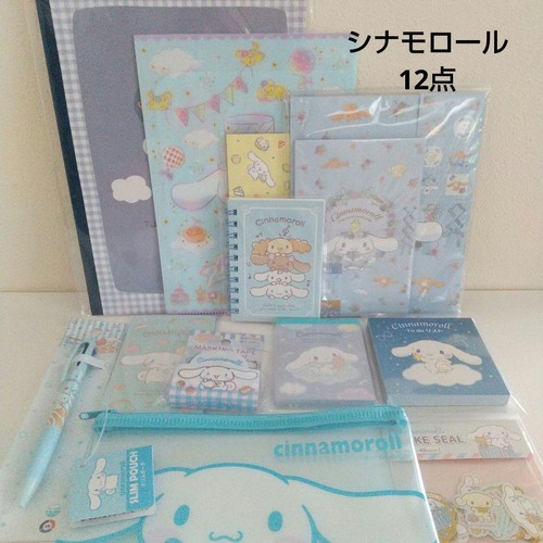 Sanrio ware stück - sanrio, 12