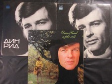 DEAN REED / 3 LP Set Melodiya