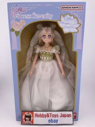Sailor moon museum - sailor, limited