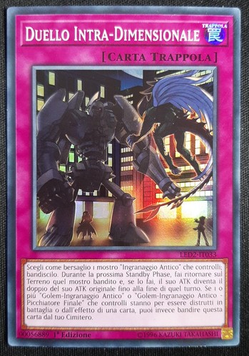 Interdimensionales duell super - interdimensionales,