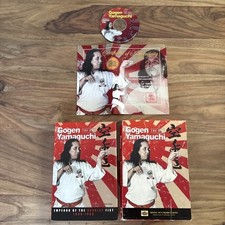 Gogen Yamaguchi The Cat Book Limited Edition Goju Ryu Karate