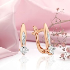 Rotgold 585 schoene - , ohrringe