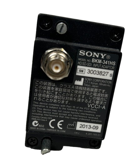 Sony eingangsmodul adapter - sony,