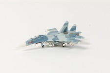 1:200 Hogan Wings M-Series Sukhoi SU-27UB Vietnamese Air Force