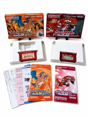 Pokemon set feuerrot - set, +