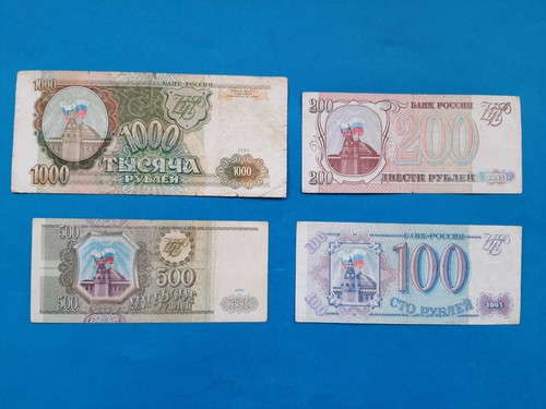 100 200 500 1000 rubles - 1, 100+200+500+1000