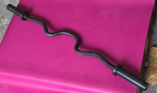 SZ Curl Stange Langhant Stange