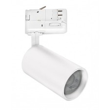 3-Phasen Stromschienen Strahler Madara Altro Weiß GU10 für Erco Eutrac Staff