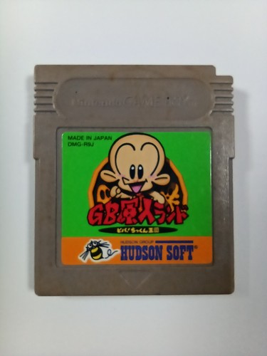 Nintendo gameboy spiel - nintendo,