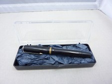 1924 Vintage Astoria (