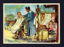 c1930's Sanella-Bilder