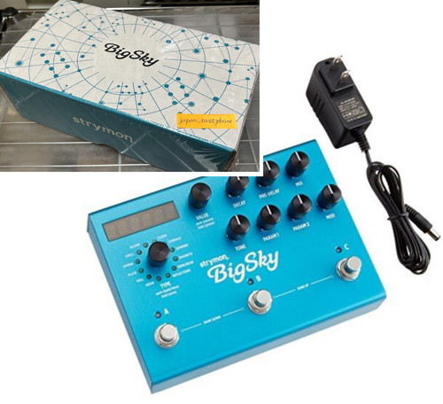 Strymon bigsky big sky - big,