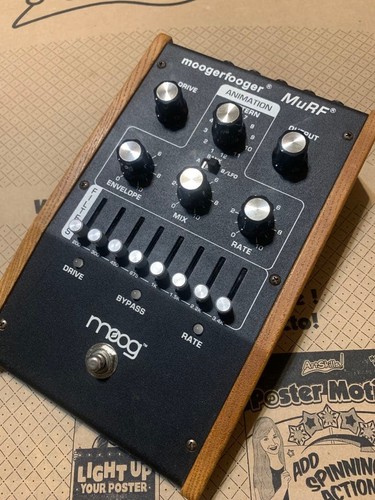 Seltenes moog moogerfooger - moog,
