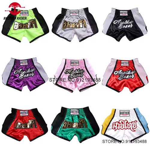 Muay-Thai