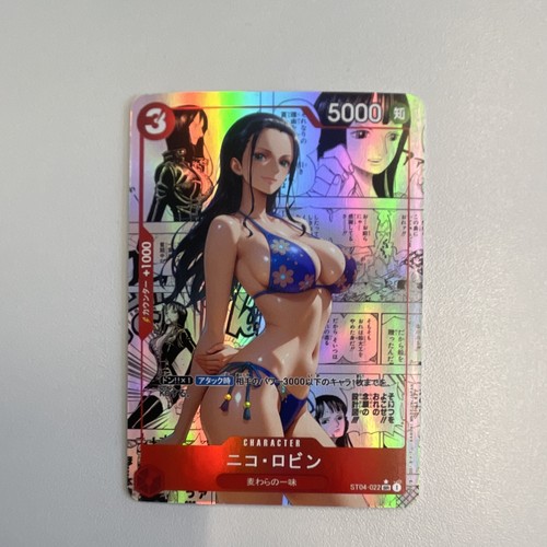 Waifu one piece - piece, robin