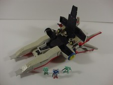 VINTAGE MOBILER ANZUG GUNDAM