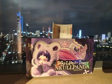 🦄 Rarität aus Shanghai