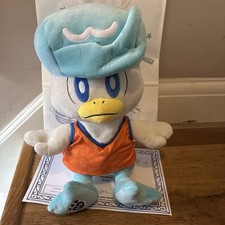 Brandneu mit Etikett Build A