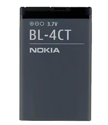 Nokia handy ionen - ,