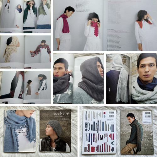 Japanisches stricken häkeln - japanisches,