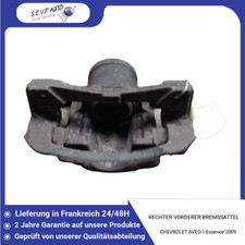 🇩🇪 RECHTER VORDERER BREMSSATTEL ➤ CHEVROLET AVEO 1 ESSENCE 42365538 ♻️