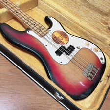 1970s Westminster Precision