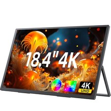 UPERFECT Tragbarer 4K Monitor 18,4 Zoll USB-C HDMI IPS Bildschirm für Laptop PC