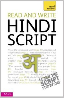 Teach yourself read and write - teach,