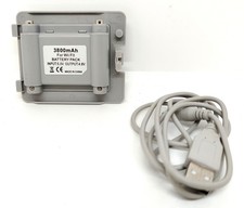 Batteriepack / USB Akku für Nintendo Wii Fit Balance Board mit Kabel