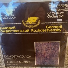 SHOSTAKOVICH Symphony No 1