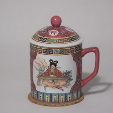 chinesische Teetasse Deckeltasse Made in China O 46 Porzellan