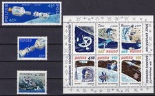 Polen - Briefmarken Lot Kosmos