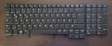 Dell latitude e6530 e6540 - latitude,