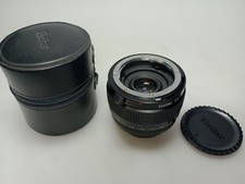 Vivitar Macro 2x f. Nikon