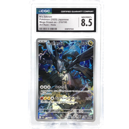 Cgc pokemon card zekrom - cgc,