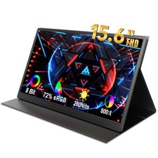 15,6 Zoll FHD Tragbarer