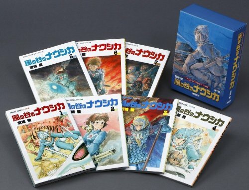 Nausicaa the valley - valley, of