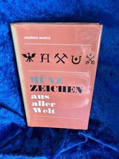 Münzzeichen aus aller Welt Marco, Jindrich: