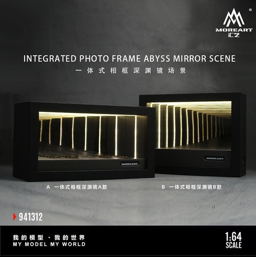 Moreart garage modell - 1/64, led