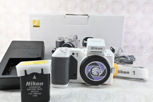 Nikon gehäuse weiß - 1,